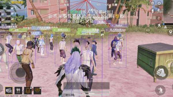 和平精英辅助【EVA】腾讯模拟器专用挂 子弹瞬击 人物绘制 透视血量 子弹穿墙 锁头自瞄